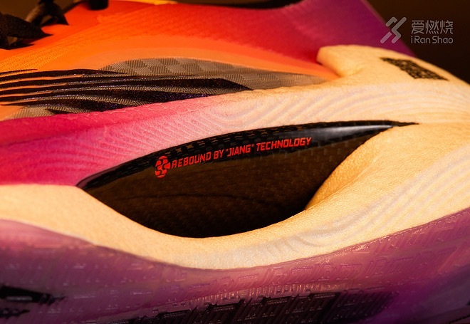 下一个生僻字是？