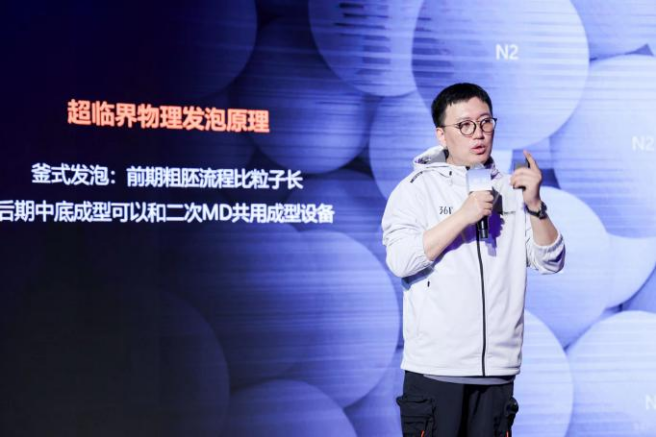 “我们都是向前跑的人”  国产运动品牌361°发布全新跑步主张及竞速家族跑鞋矩阵