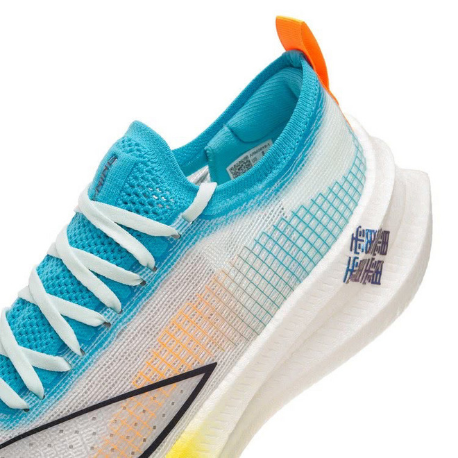 悄无声息的新品