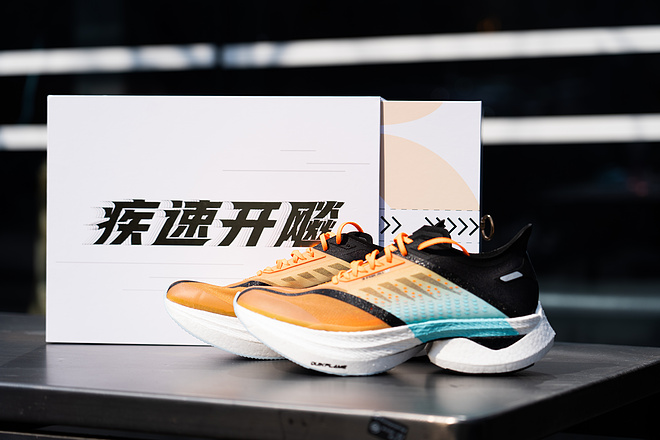 穿上361°飞飚，飚一下？？？