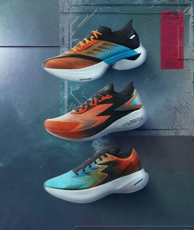 谁还没有竞速家族？