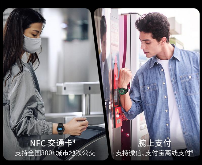 佳明推出全新泰铁时tactix 7，多功能战术户外运动手表震撼上市 以实力，悍动全域。