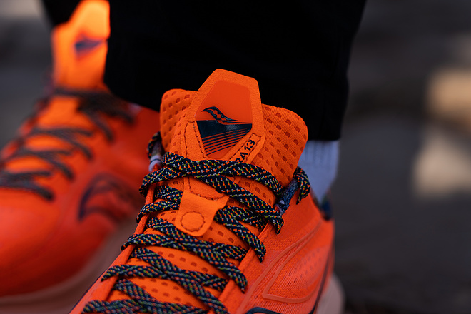 菁华13  平凡是唯一的浪漫？