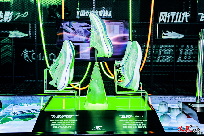 国产碳板跑鞋不行？看看大家怎么说