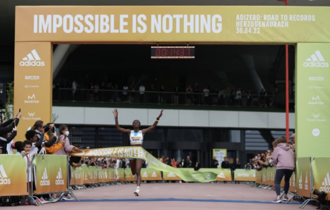 载入史册的一天——见证九项全新纪录，阿迪达斯第二届年度ADIZERO: 破纪录之旅竞赛 顺利收官