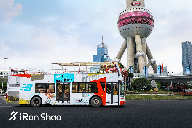 New Balance助力贾俄仁加完赛伦敦马拉松，上海伦敦双城开跑致敬追梦