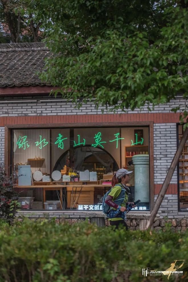 仗剑莫干｜竹海山间的武侠浪漫