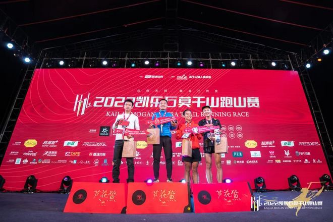 仗剑莫干｜竹海山间的武侠浪漫