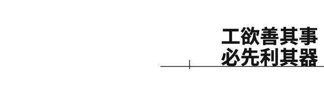 仗剑莫干｜竹海山间的武侠浪漫