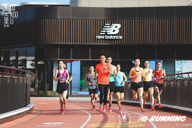 限量SC Elite v3陪伴跑者逐梦而行， New Balance专业跑步概念店焕新升级