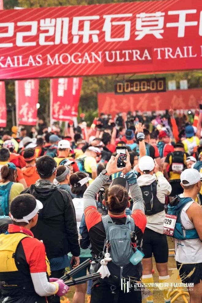 仗剑莫干｜竹海山间的武侠浪漫