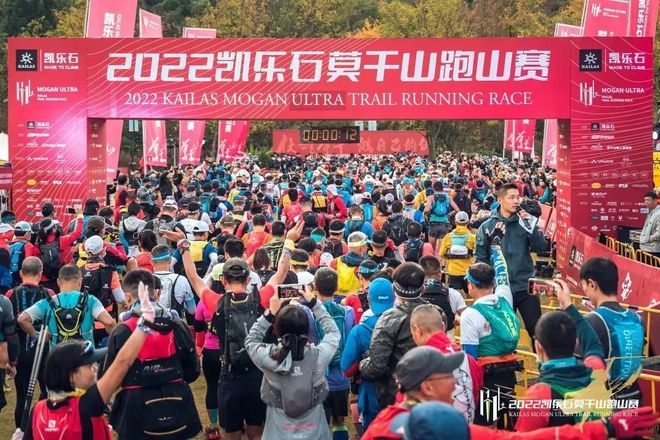 仗剑莫干｜竹海山间的武侠浪漫