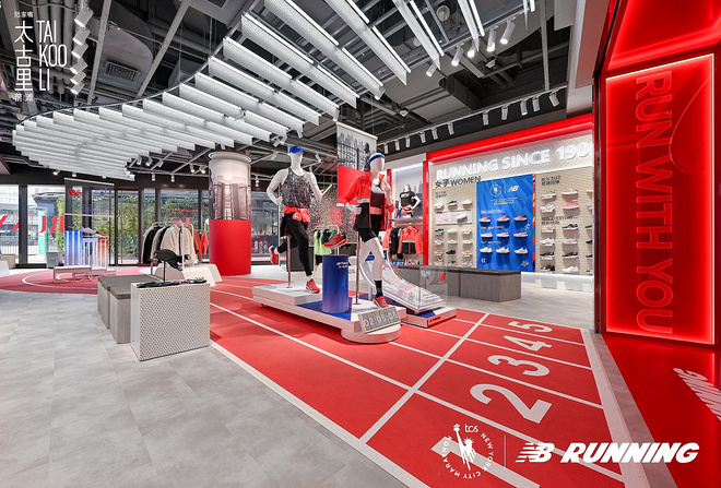 限量SC Elite v3陪伴跑者逐梦而行， New Balance专业跑步概念店焕新升级