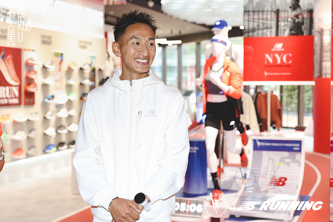 限量SC Elite v3陪伴跑者逐梦而行， New Balance专业跑步概念店焕新升级