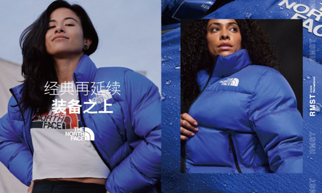 实力登峰造就探索无境 THE NORTH FACE多款户外装备入选《2023年度冬季装备指南》