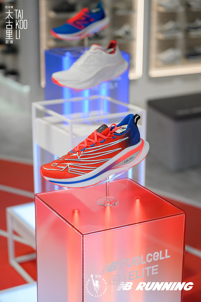 限量SC Elite v3陪伴跑者逐梦而行， New Balance专业跑步概念店焕新升级