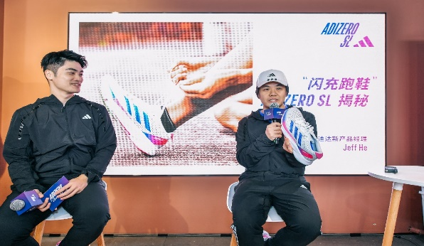全新ADIZERO SL系列和跑者一起，新的一年“下一步，会更快”