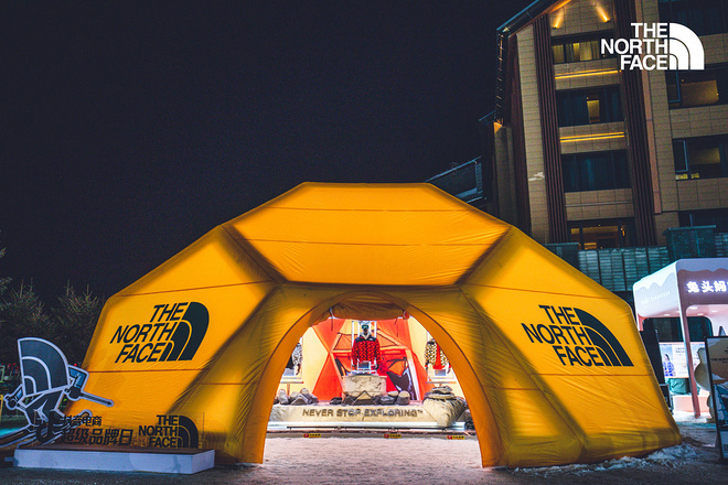 THE NORTH FACE 松花湖畔启幕冬季山地节  释放澎湃热爱，引领山雪征途
