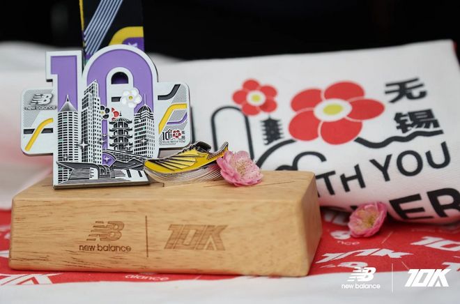 “NB10K”首站开跑，期待春暖花开！