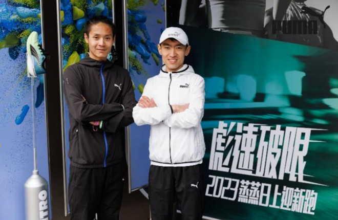 「蒸蒸日上」的 「双子星」