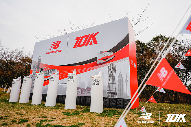 “NB10K”首站开跑，期待春暖花开！