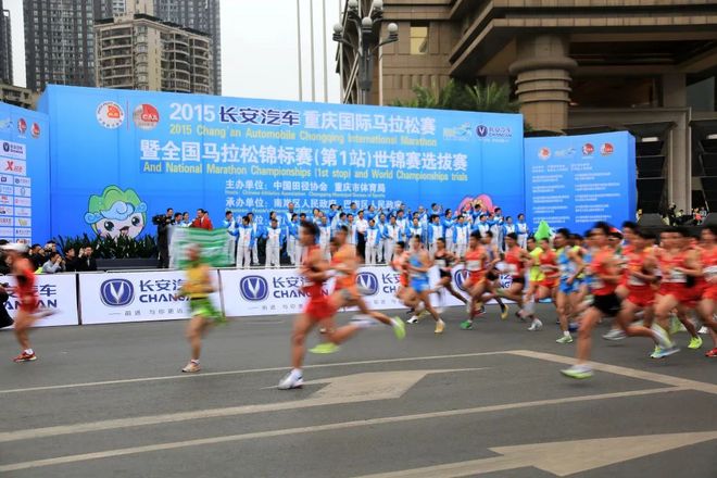 时隔两年，再度开枪起跑，细数重马那些年