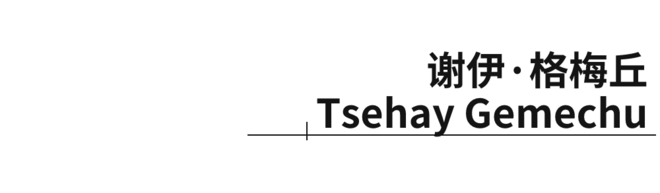 青春风暴 马拉松赛场也将属于年轻人？