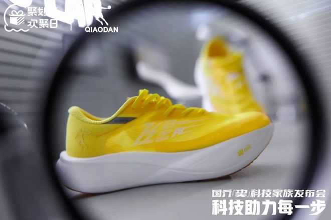 中乔体育跑鞋矩阵的野心