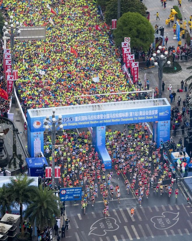 时隔两年，再度开枪起跑，细数重马那些年