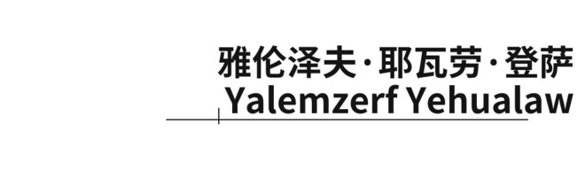 青春风暴 马拉松赛场也将属于年轻人？