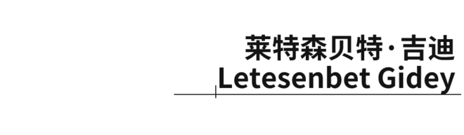 青春风暴 马拉松赛场也将属于年轻人？