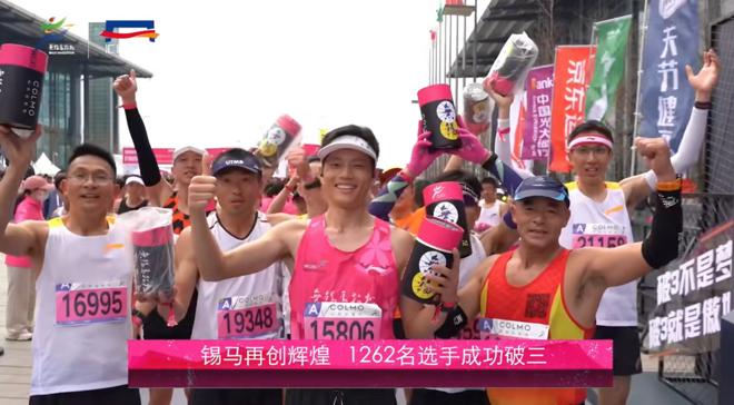 炸裂的马拉松周末，破纪录，拿奥标，冲PB