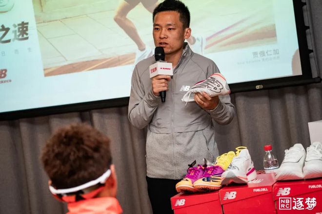 燃烧OPINION ｜ ICL和 New Balance的逐梦