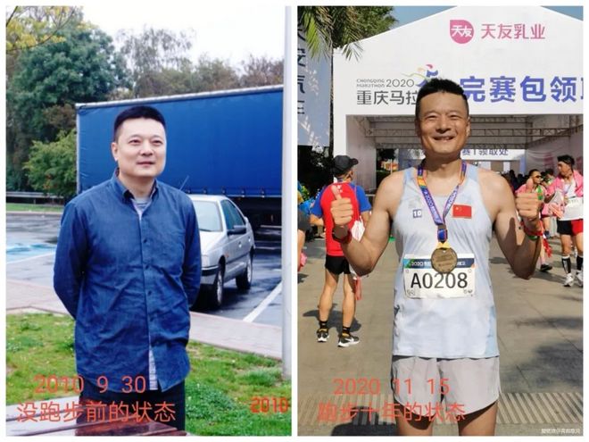 时隔两年，再度开枪起跑，细数重马那些年