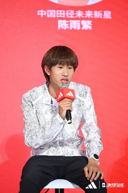 目标冠军！顶尖跑者现身阿迪达斯上海半马展示会——让跑步成为沟通世界的共同语言