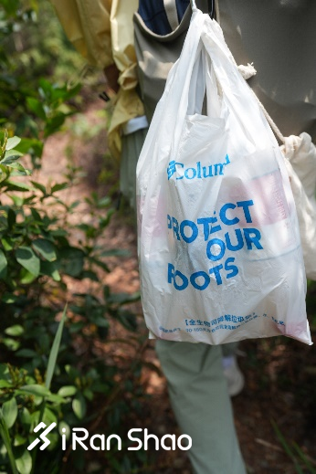 跨越都市，迈向山海 Columbia 举办“玩徒公社”穿行之旅