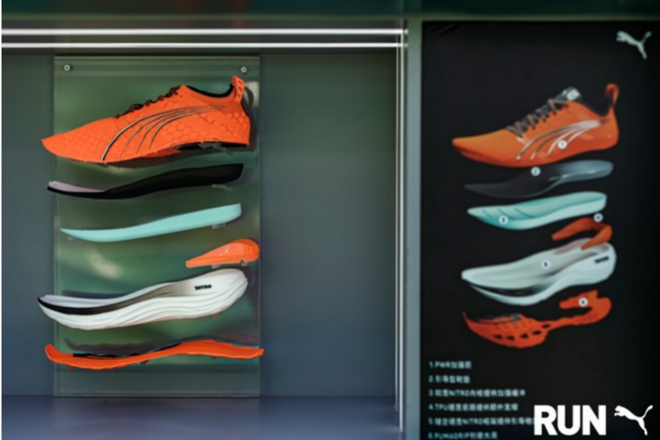 撑你跑，享不停！PUMA FOREVERRUN NITRO彪畅来袭