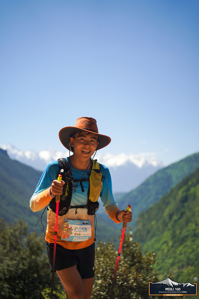 2023年梅里100极限耐力赛圆满落幕 HOKA ONE ONE®精英运动员再创佳绩