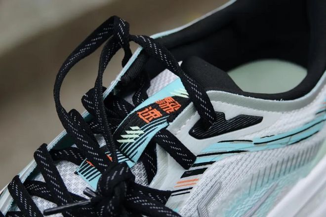 燃烧GEAR ｜ 騛速 4.0 ，特步缓震的摇摆