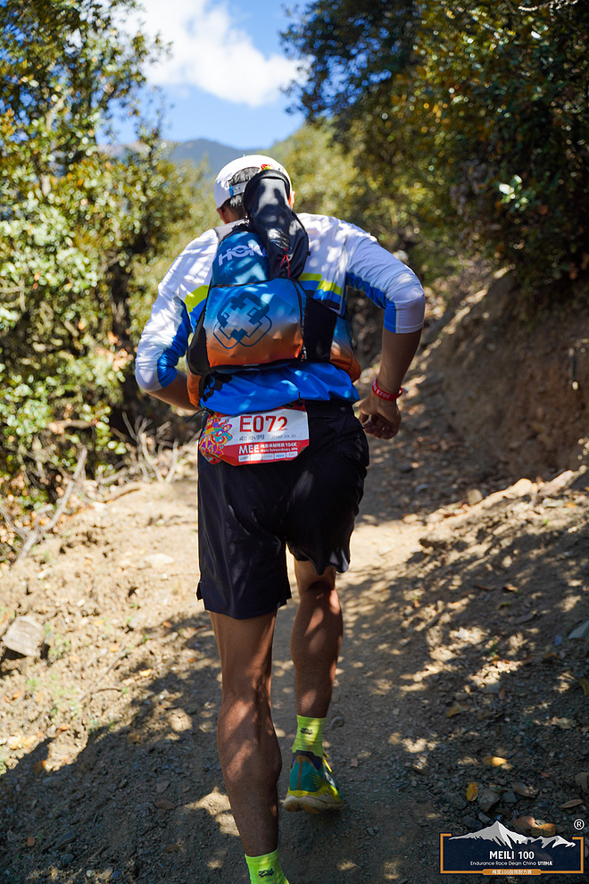 2023年梅里100极限耐力赛圆满落幕 HOKA ONE ONE®精英运动员再创佳绩