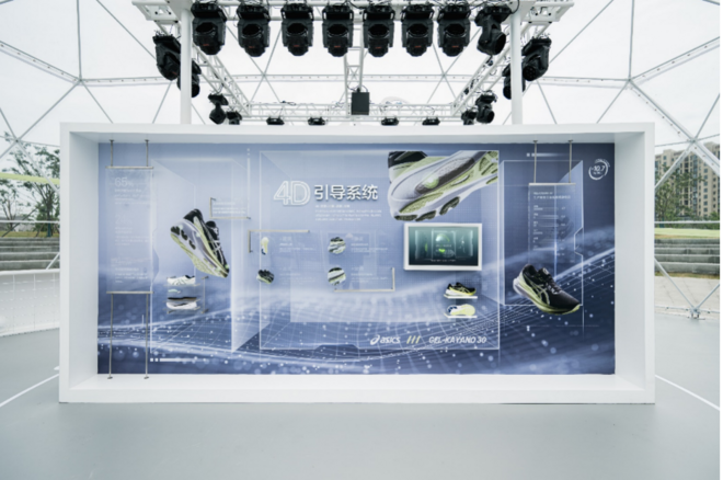 探索稳定地带，助力带感生活 ASICS亚瑟士全新GEL-KAYANO 30 跑鞋正式上市