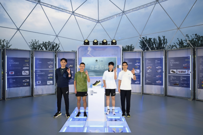 探索稳定地带，助力带感生活 ASICS亚瑟士全新GEL-KAYANO 30 跑鞋正式上市