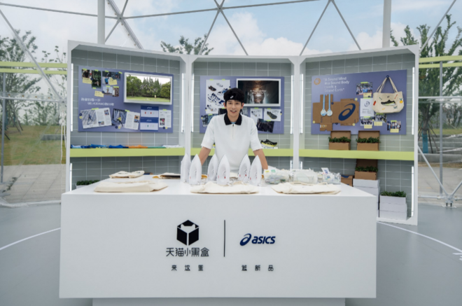 探索稳定地带，助力带感生活 ASICS亚瑟士全新GEL-KAYANO 30 跑鞋正式上市