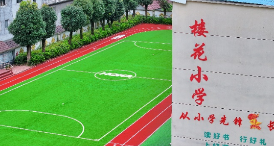 飞常跑量，飞跃无限 HOKA ONE ONE®集结跑者力量 助力乘风梦想