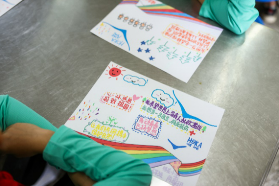 飞常跑量，飞跃无限 HOKA ONE ONE®集结跑者力量 助力乘风梦想