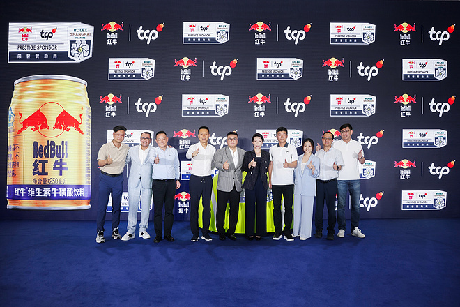 天丝集团红牛®维生素牛磺酸饮料再携手世界顶级赛事，成上海劳力士大师赛官方合作伙伴
