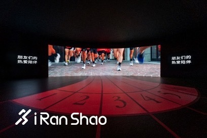 New Balance Runway大秀空降上海