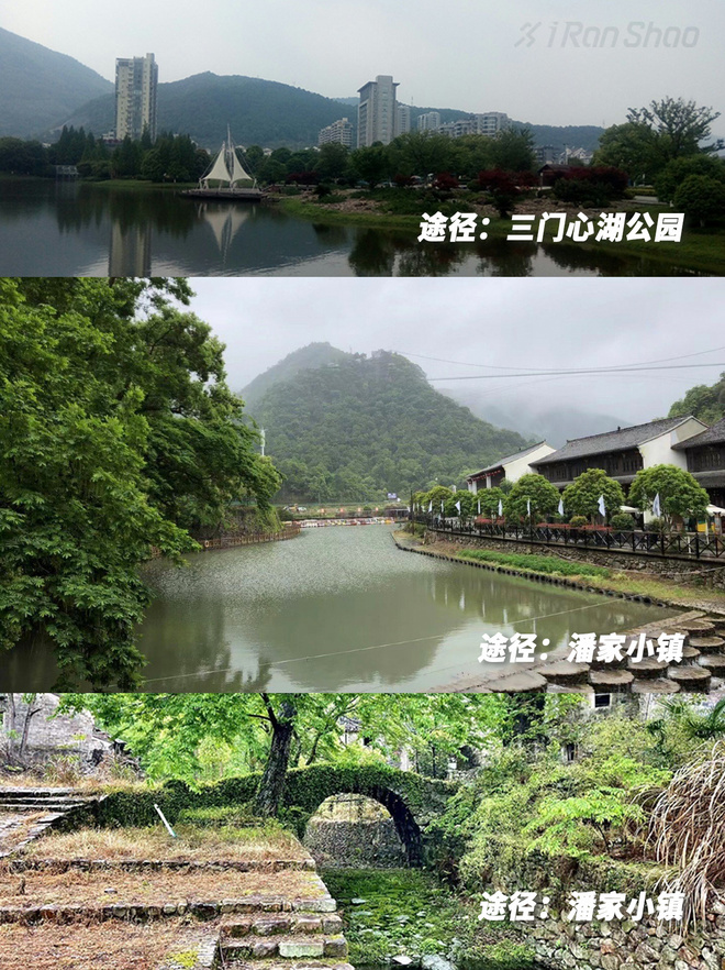 赛事报名｜好山好水好三门，向您发出越野赛邀请函