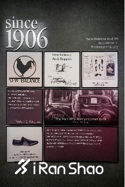 New Balance Runway大秀空降上海