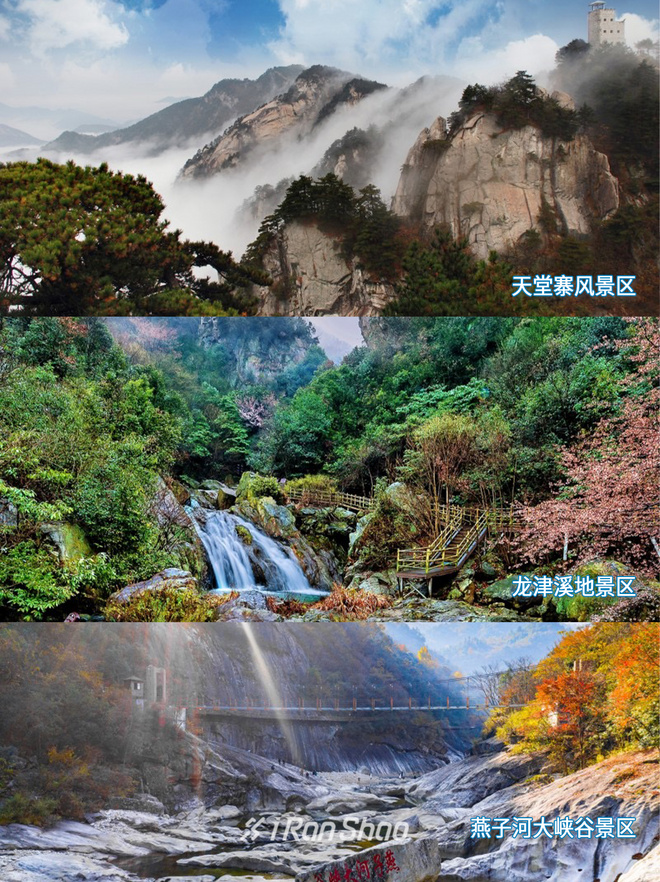 赛事报名｜首届望春谷山地半程马拉松赛开始报名～